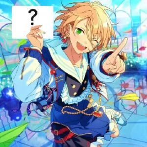 Airaquestion.jpg